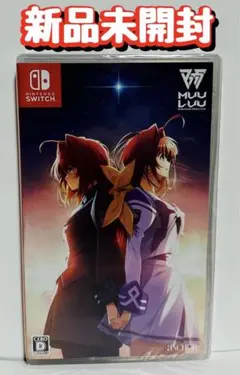 [未開封]Switch マブラヴ オルタネイティヴ REMASTERED 特典付 Amazon.co.jp: マブラヴ・マブラヴ オルタネイティヴ REMASTERED