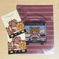 2025年最新】リラックマ クリアファイルの人気アイテム - メルカリ