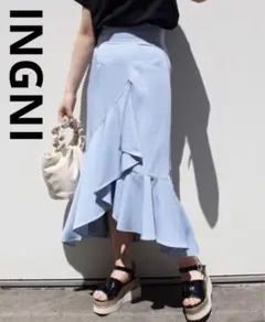 INGNI イング ラップイレヘムスカート　ブルー　サックス　ロング　フリル