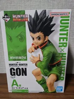 ハンターハンター ゴン 一番くじ A賞 グリードアイランド - メルカリ