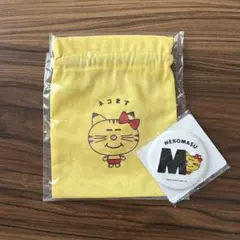 Item thumbnail for item 3280dbdb-56b0-495a-b218-740e1575c8b5