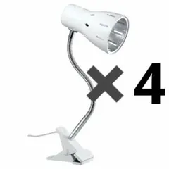 ヤザワ E26 フレキシブルクリップライト CFX60X02WH 4個セットのサムネイル