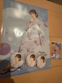 FRUITSZIPPER 浴衣すきくじ 真中まな まとめ売り