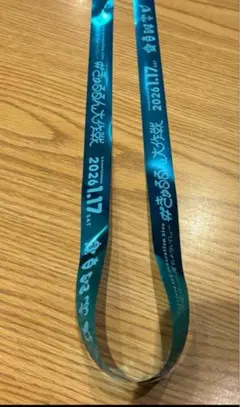 LDHCDポスター、RTF銀テつき！ LDHCDポスター、RTF銀テつき！ LDHCDポスター、RTF銀テつき！ LDHCD