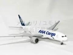2026年最新】ANA 1/400 777-200の人気アイテム - メルカリ