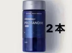 新品未開封 ライフバンテージ プロタンディムNRF2 2個セット - メルカリ