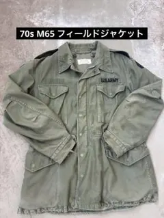 70s M65 USARMY フィールドジャケットのサムネイル