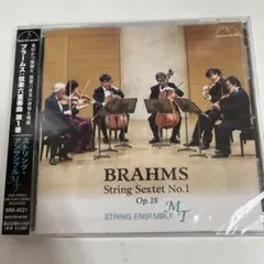 CDHM様 リクエスト 2点 まとめ商品