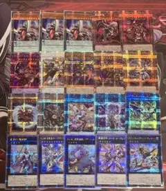 遊戯王 20th 25th プリズマ まとめ売り