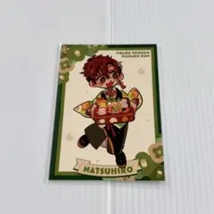 2026年最新】花子くんの人気アイテム - メルカリ