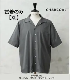 2026年最新】WAIPER.inc メンズ 半袖シャツの人気アイテム - メルカリ