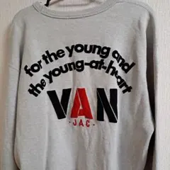 VAN スウェットトレーナー