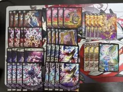 2026年最新】黒単魔道具の人気アイテム - メルカリ