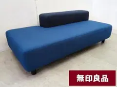 2026年最新】無印良品 2人掛け・3人掛けソファの人気アイテム - メルカリ
