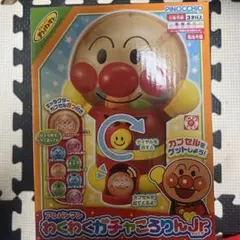 アンパンマン　おもちゃ