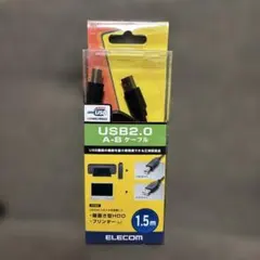 【新品】エレコム USB2.0ケーブル 1.5M U2C-BN15BK