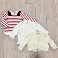 ブランドベビー服　3点セット　まとめ売り