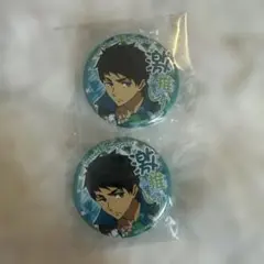 Free! 激推し缶バッジ 山崎宗介 - メルカリ