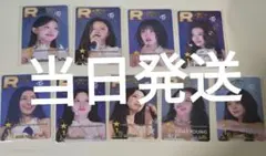 バラ売り不可　twice ssjyp SUPERSTAR　マドリード　トレカ