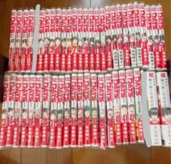 DAYS デイズ 全巻セット 1-42巻 安田剛士 外伝 振り向くな君は - メルカリ