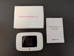 Item thumbnail for item 4ee65c97-2ec8-4c0c-9e71-a95aa90deb0d