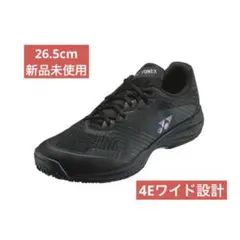 美品】YONEX テニスシューズ ソニケージワイドOC26.5cm - メルカリ
