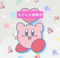 092703poyo☆彡おすそ分けファイル♡平袋 ✿執事×王子様✧