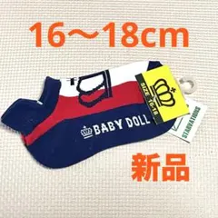 Item thumbnail for item c2ccec91-3c45-4565-95e1-ed52fd8c0421