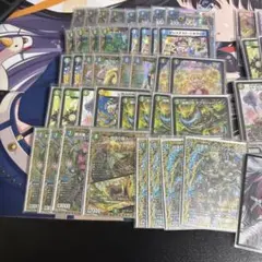 2026年最新】青緑ジャイアントの人気アイテム - メルカリ