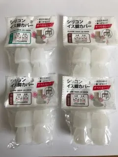 Item thumbnail for item 6e317384-85f3-4954-a199-68c05e789c4f