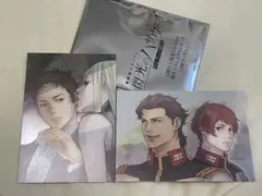 閃光のハサウェイ キルケーの魔女 1週目入場者プレゼント書き下ろしイラストカード