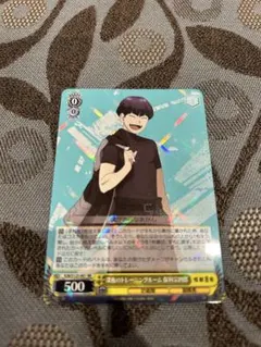 さかなちゃん様 リクエスト 2点 まとめ商品