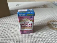 Glico アイクレオ 赤ちゃんミルク 125ml 15個セットのサムネイル