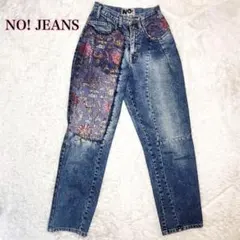 NO! JEANS ハイウエスト ワイド テーパード デニムのサムネイル