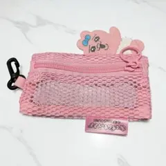 【非売品】おぱんちゅうさぎ ピンク メッシュ小物入れ くじ引き景品 ポーチ