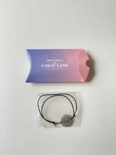 新品 2017 SEVENTEEN CARAT LAND 비매품 ブレスレット