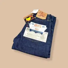 希少Levi’sリーバイス603テーパードデニムパンツジーンズ90s日本製W27