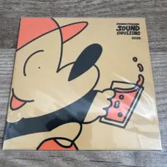 SHIMOKITAZAWA SOUND GRUISING 2025