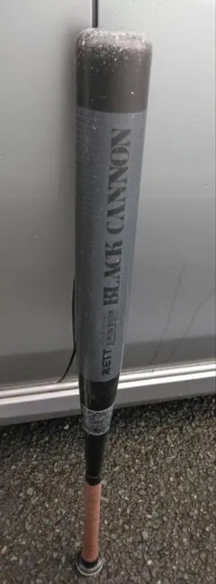 ソフトボールバット3号 84cm 720g 中古品