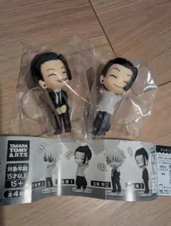 呪術廻戦　夏油傑　フィギュア2個セット