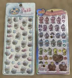 モンチッチ うるちゅる POP SEAL きゅるるぷくぷくシール　２点セット