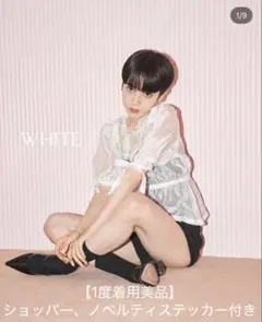 【1度着用美品】Treat ürselfシフォンペプラムグロッシーブラウス　白のサムネイル