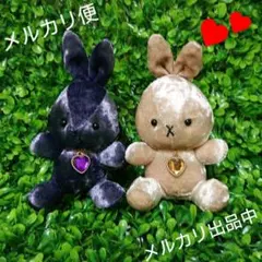 ハッピーバースカラーラビットハート型のアクリルチャーム✨誕生石✨２月１１月