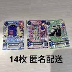 アイカツカードセット 14枚