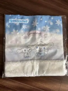 サンリオくじ　シナモロールエコバッグ