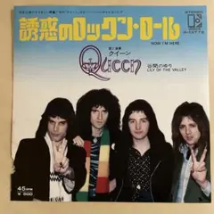 Item thumbnail for item d062f1ee-c3bd-4e05-9f01-9eed2427cd32