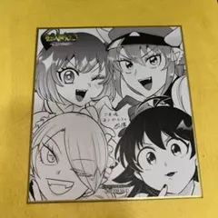 魔入りました！入間くん展 入場特典 色紙 アクドル イルミ リード くろむアメリ