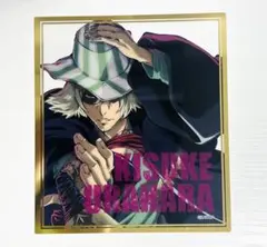 メイルズ　mails ポストカード　浦原喜助　44枚 Bleach ブリーチ 浦原喜助 扉絵ポストカードコレクション - メルカリ