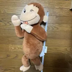 おさるのジョージ ぬいぐるみ 約60cm