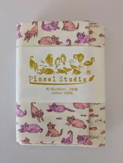 Item thumbnail for item 824a28db-67b2-49ef-8ff3-50d49fca0012